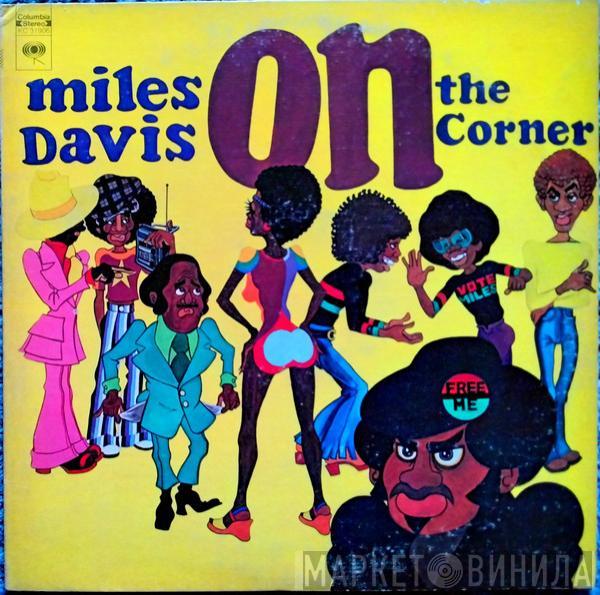  Miles Davis  - On The Corner