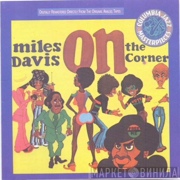  Miles Davis  - On The Corner