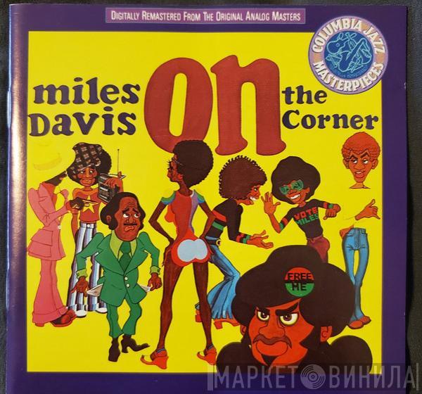  Miles Davis  - On The Corner