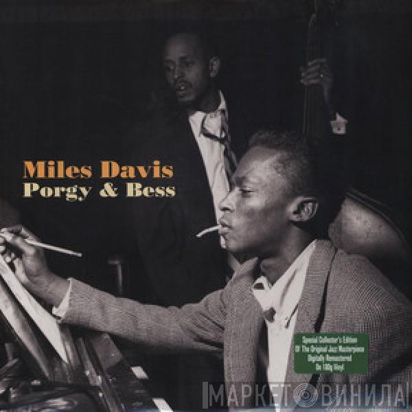  Miles Davis  - Porgy & Bess