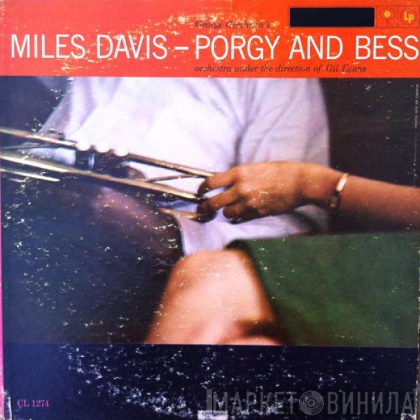  Miles Davis  - Porgy And Bess