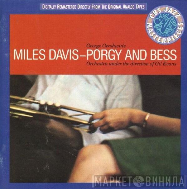  Miles Davis  - Porgy And Bess