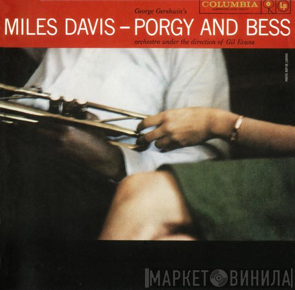  Miles Davis  - Porgy And Bess