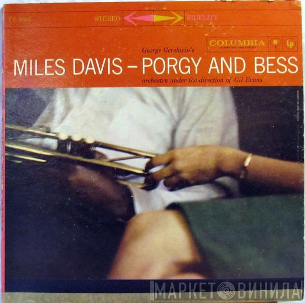  Miles Davis  - Porgy And Bess