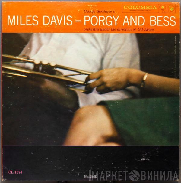  Miles Davis  - Porgy And Bess