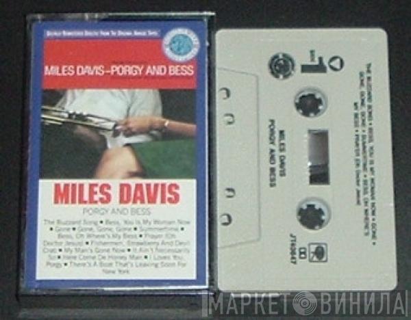  Miles Davis  - Porgy And Bess