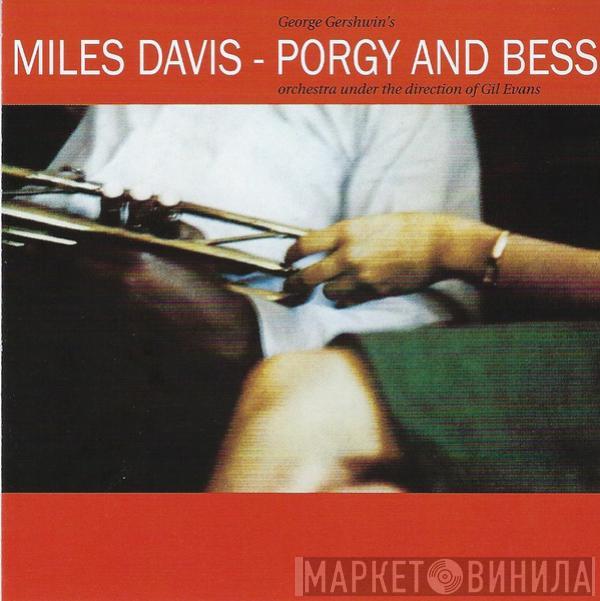  Miles Davis  - Porgy And Bess