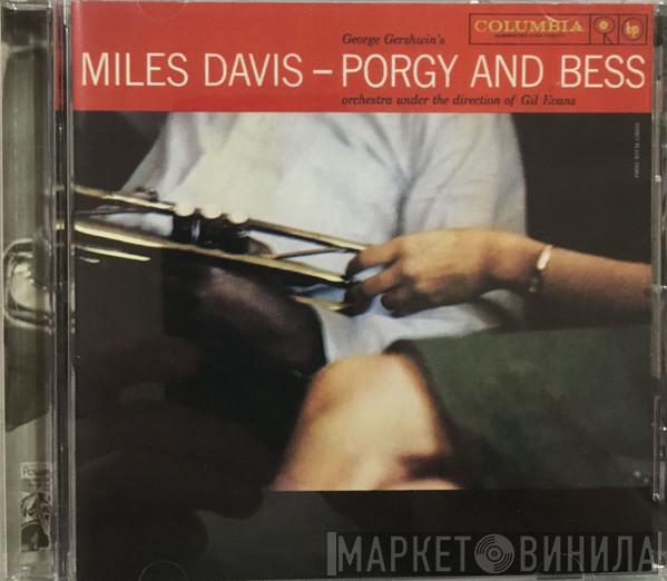  Miles Davis  - Porgy And Bess