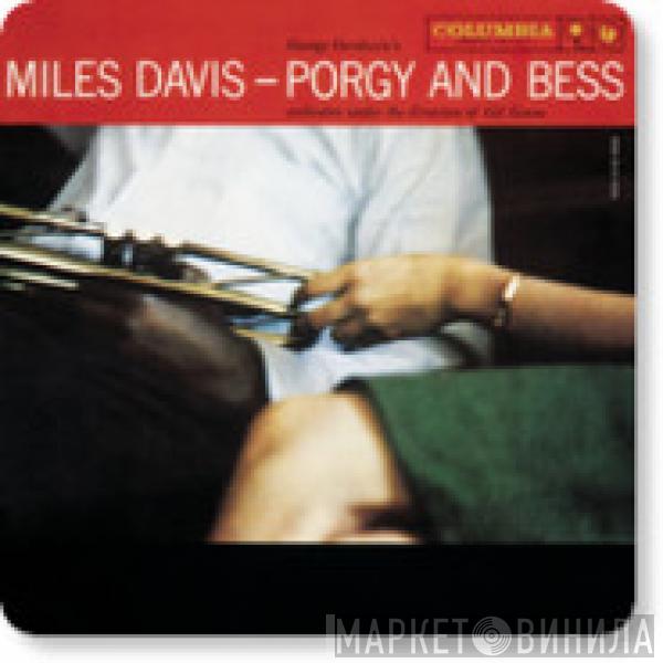  Miles Davis  - Porgy And Bess