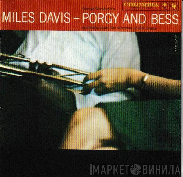  Miles Davis  - Porgy And Bess