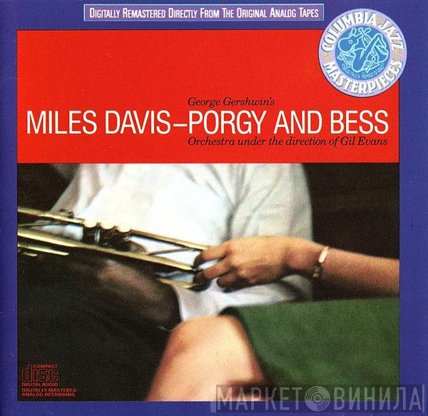  Miles Davis  - Porgy And Bess