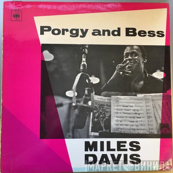  Miles Davis  - Porgy And Bess