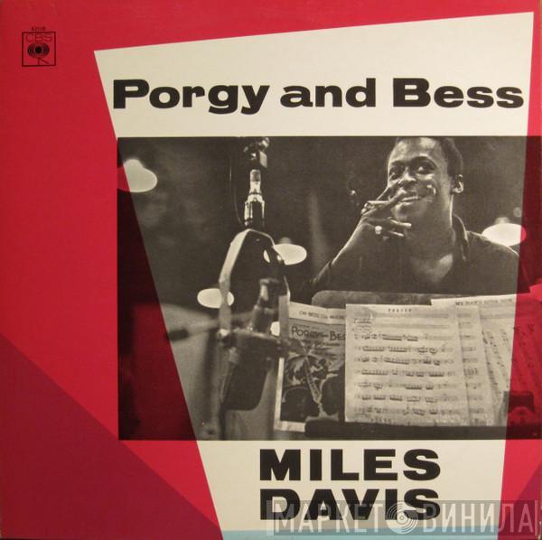  Miles Davis  - Porgy And Bess