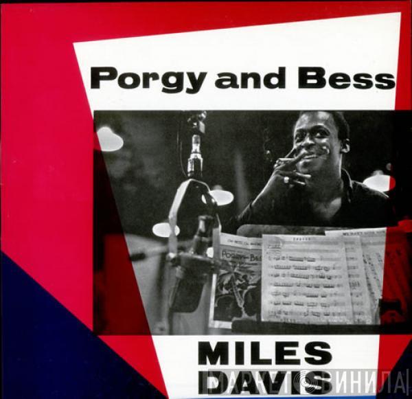  Miles Davis  - Porgy And Bess