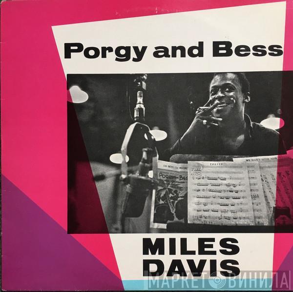  Miles Davis  - Porgy And Bess