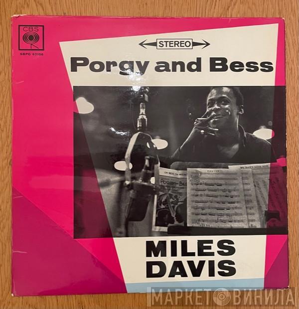  Miles Davis  - Porgy And Bess