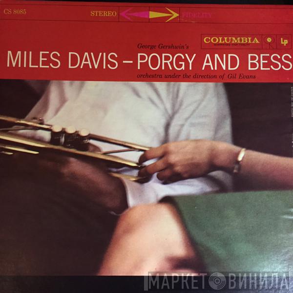  Miles Davis  - Porgy And Bess