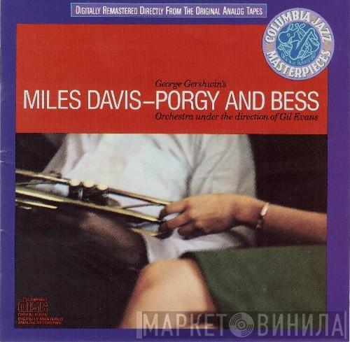  Miles Davis  - Porgy And Bess