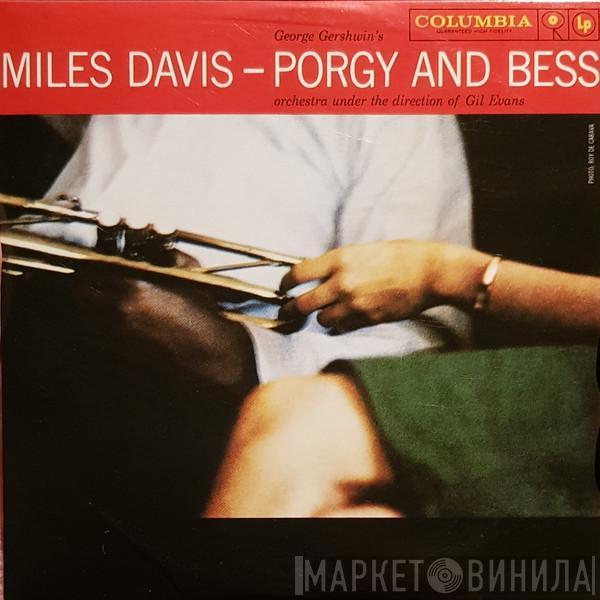  Miles Davis  - Porgy And Bess