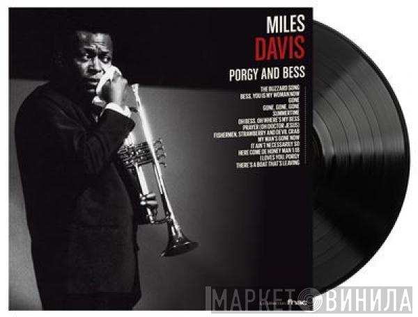  Miles Davis  - Porgy And Bess