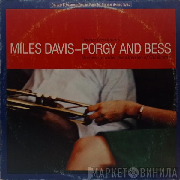  Miles Davis  - Porgy And Bess