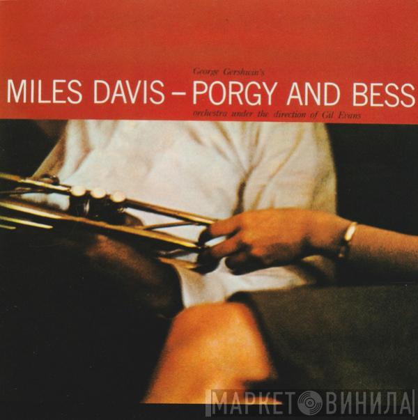  Miles Davis  - Porgy And Bess