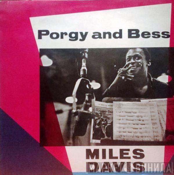  Miles Davis  - Porgy And Bess