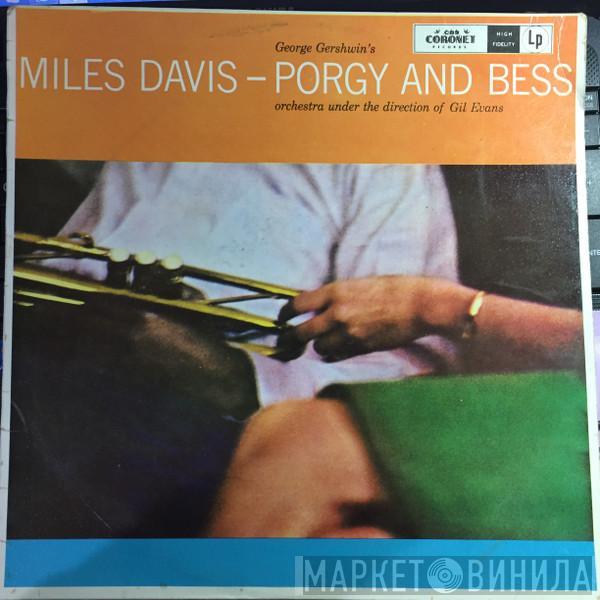  Miles Davis  - Porgy And Bess