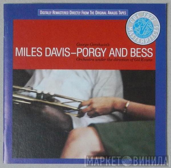  Miles Davis  - Porgy And Bess