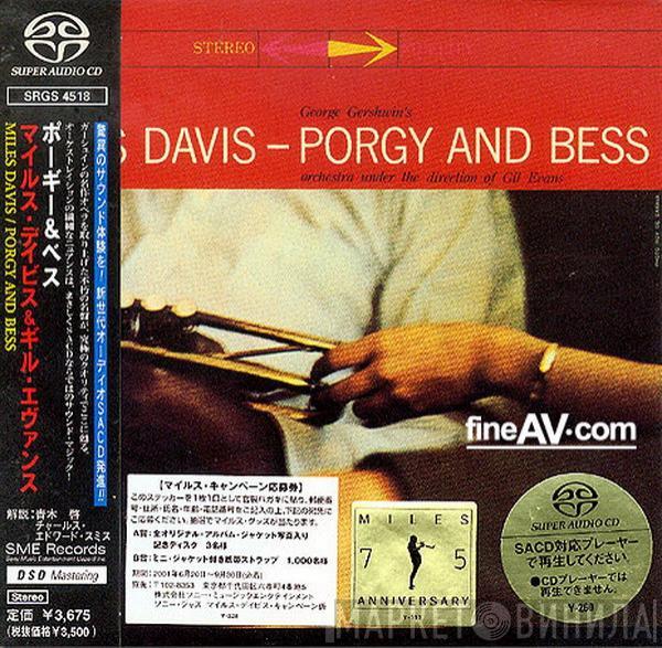  Miles Davis  - Porgy And Bess