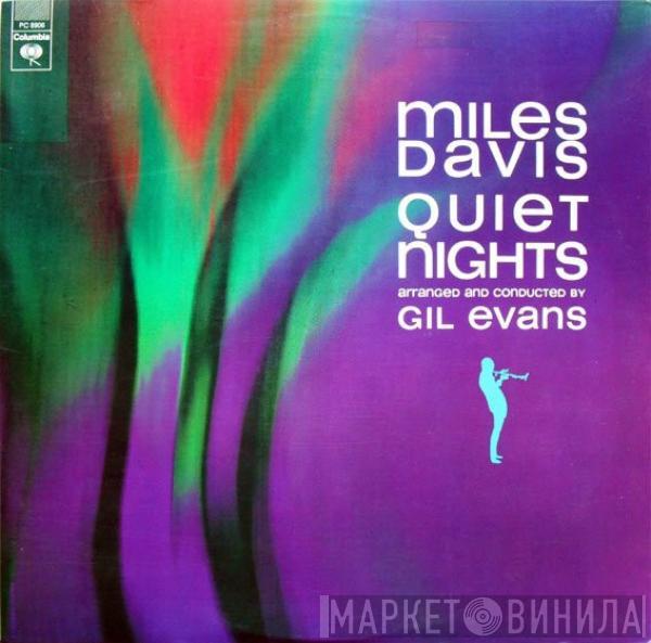 Miles Davis - Quiet Nights