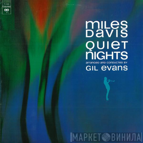 Miles Davis - Quiet Nights