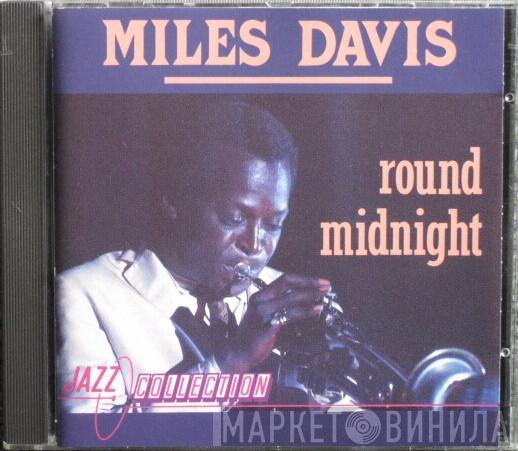 Miles Davis - Round Midnight