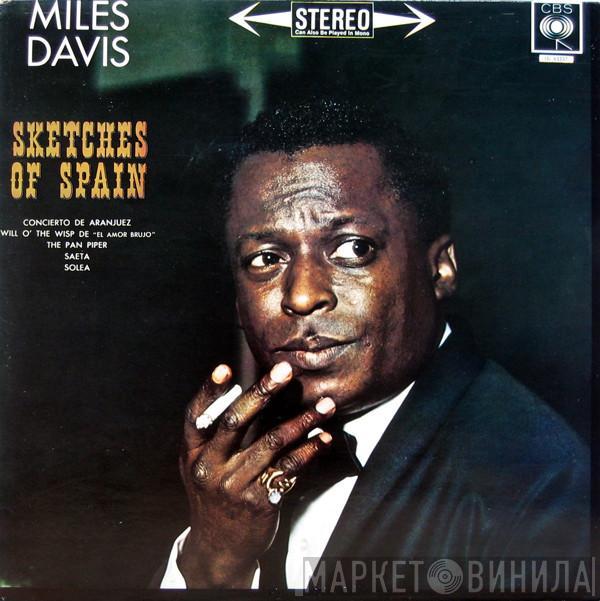  Miles Davis  - Sketches Of Spain