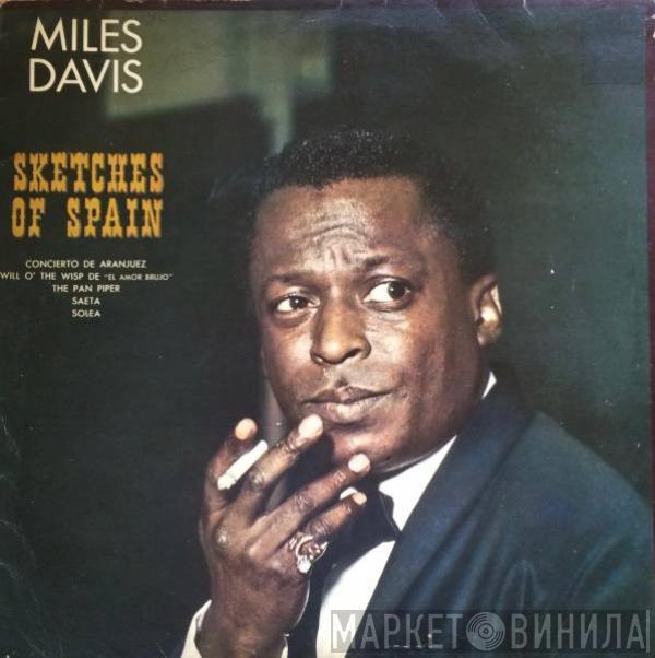  Miles Davis  - Sketches Of Spain