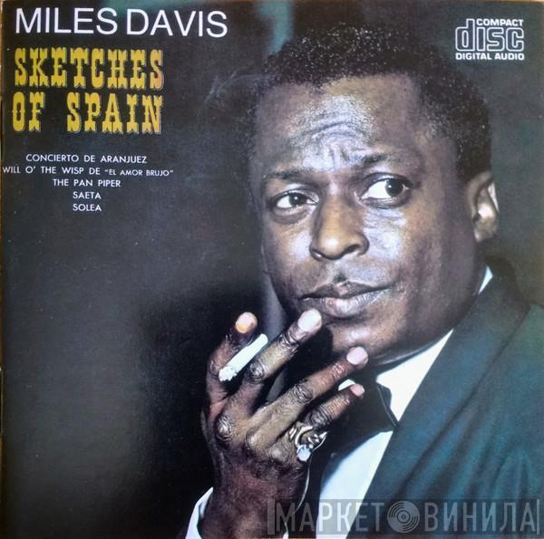  Miles Davis  - Sketches Of Spain