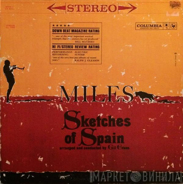  Miles Davis  - Sketches Of Spain