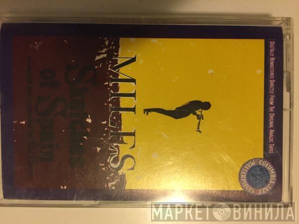  Miles Davis  - Sketches Of Spain