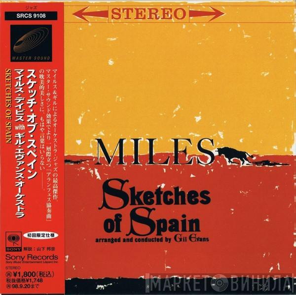  Miles Davis  - Sketches Of Spain