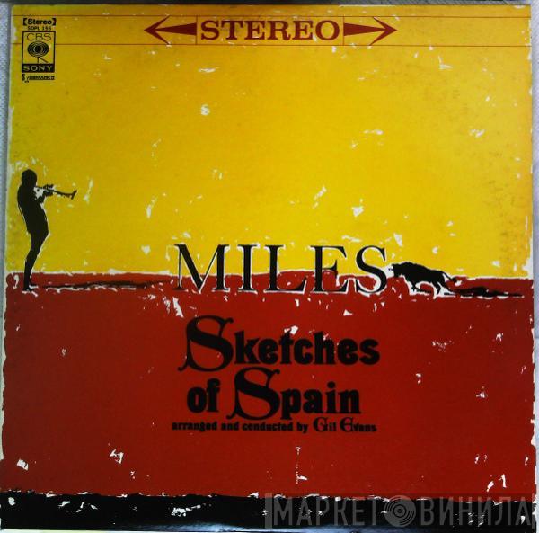  Miles Davis  - Sketches Of Spain