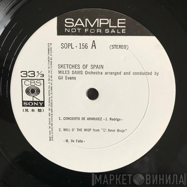  Miles Davis  - Sketches Of Spain