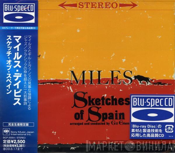  Miles Davis  - Sketches Of Spain