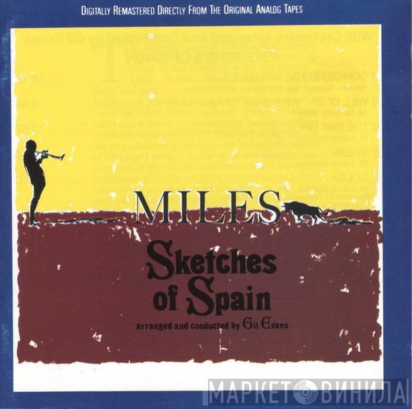  Miles Davis  - Sketches Of Spain