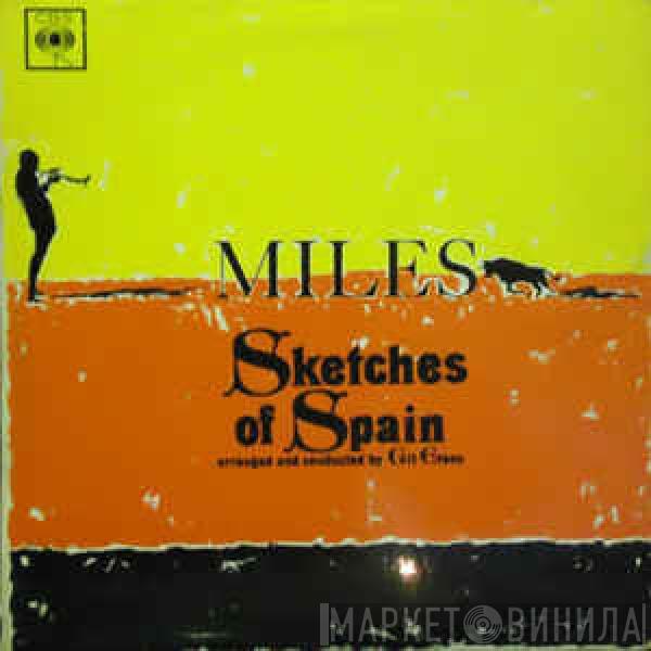  Miles Davis  - Sketches Of Spain