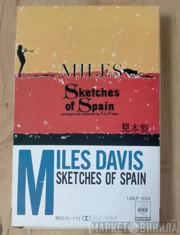  Miles Davis  - Sketches of Spain