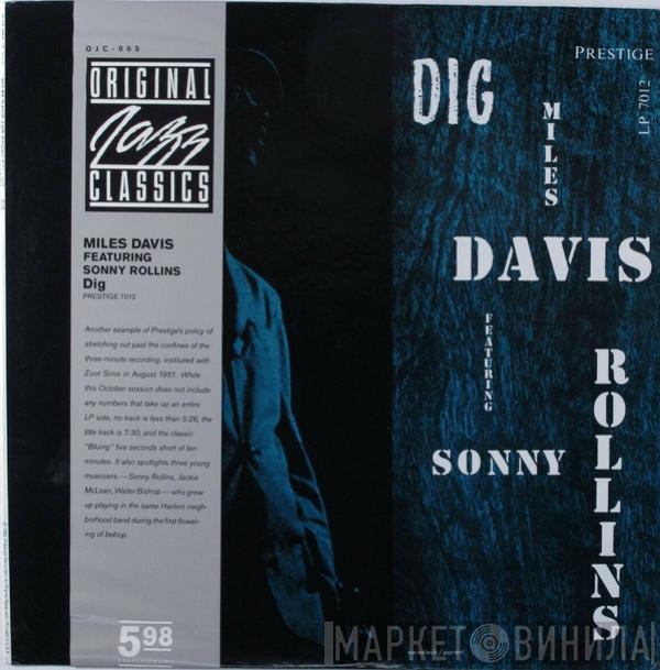 Miles Davis, Sonny Rollins - Dig