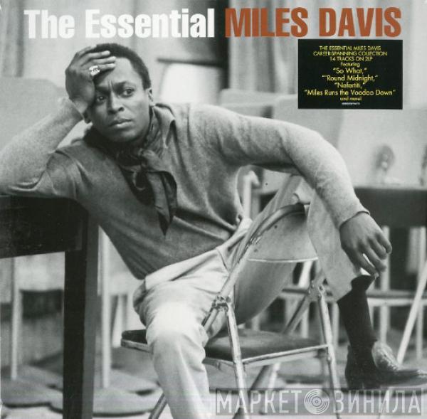 Miles Davis - The Essential Miles Davis