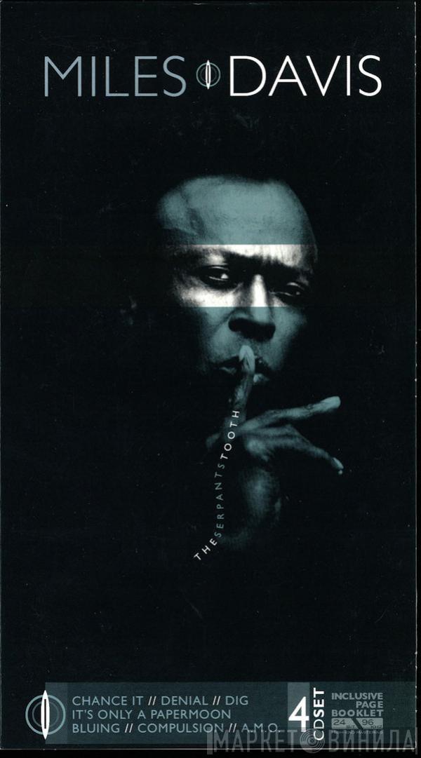 Miles Davis - The Serpent's Tooth