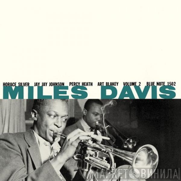  Miles Davis  - Volume 2