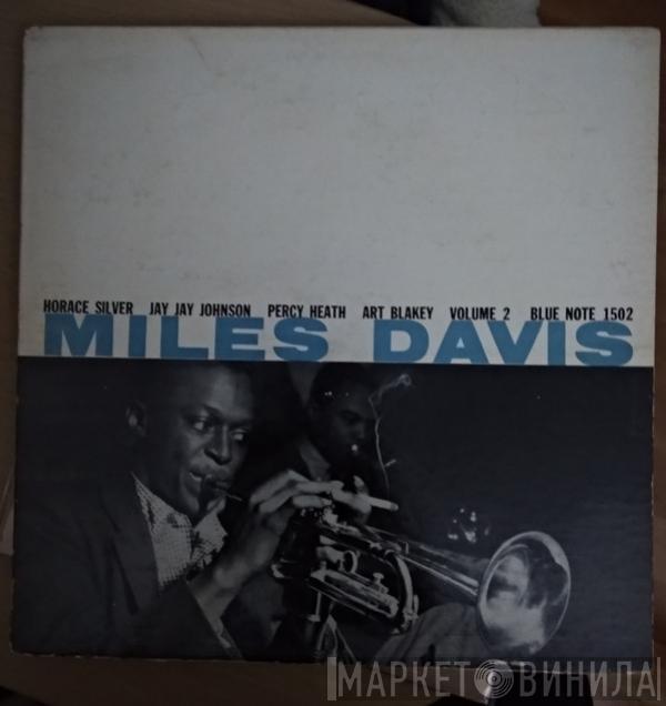  Miles Davis  - Volume 2